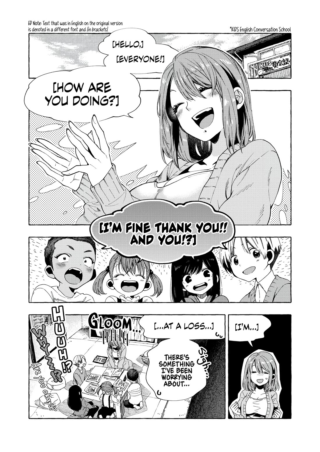 My Student Grew Huge and Proposed to Me chapter 11 page 1