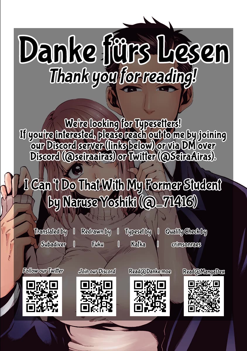 My Student Grew Huge and Proposed to Me chapter 11 page 15