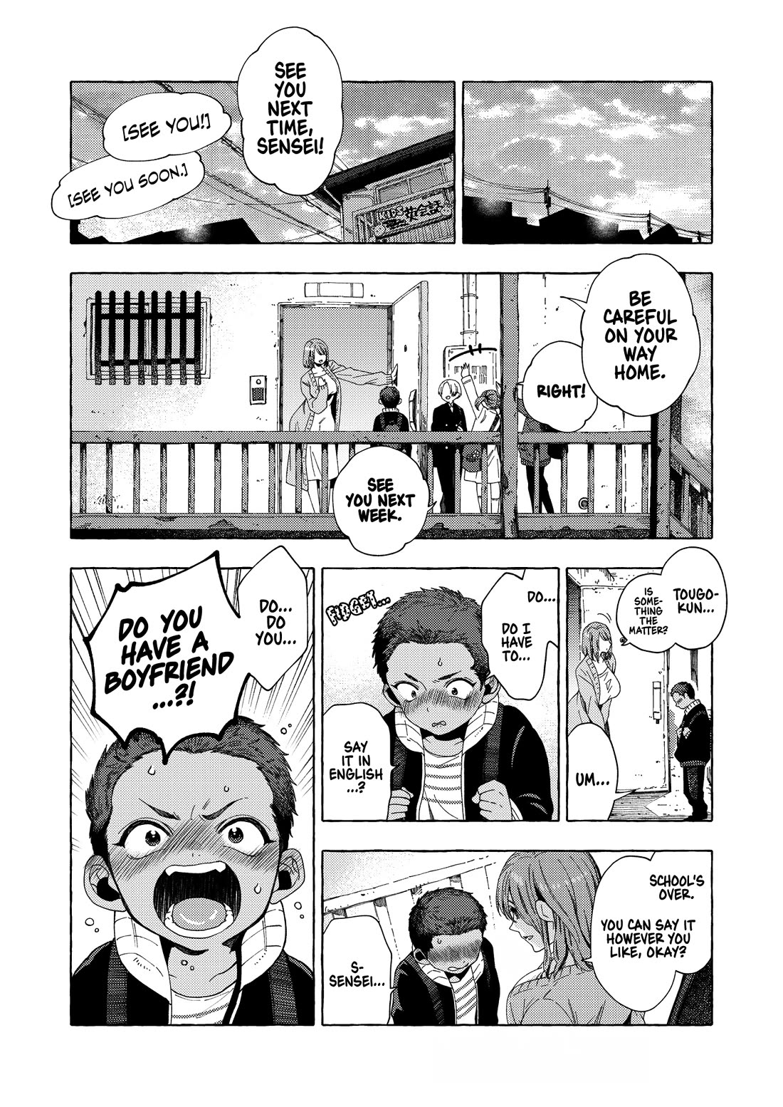 My Student Grew Huge and Proposed to Me chapter 11 page 4