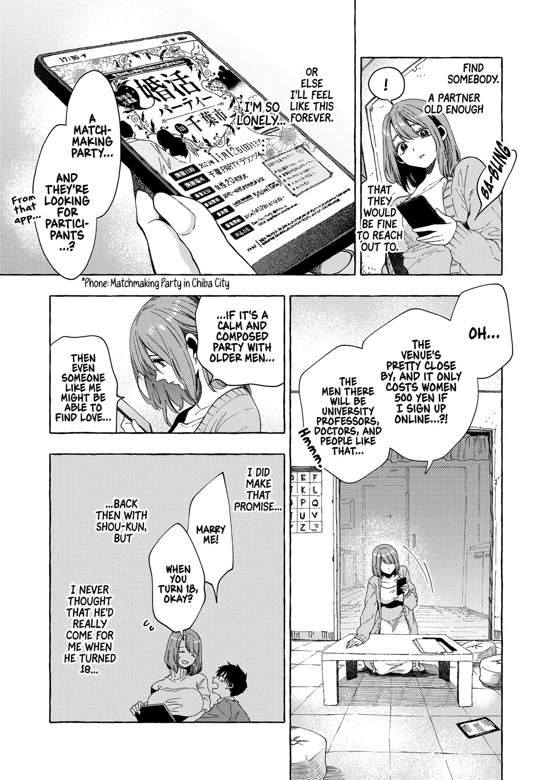 My Student Grew Huge and Proposed to Me chapter 11 page 7