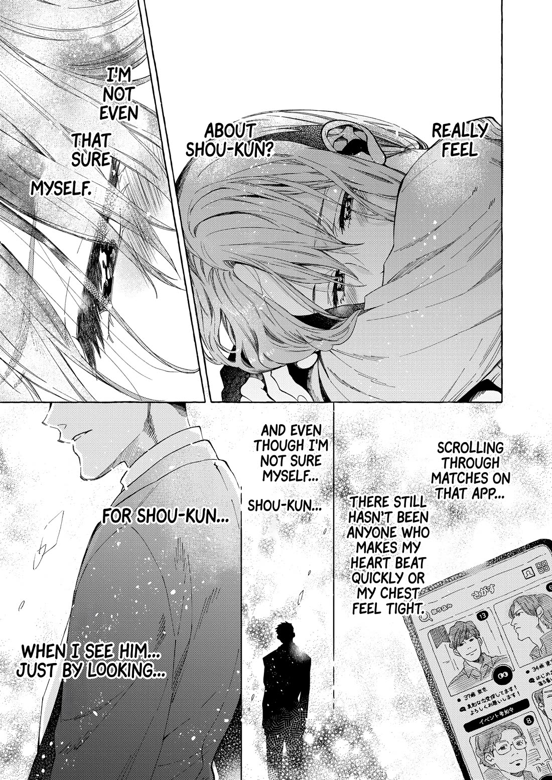 My Student Grew Huge and Proposed to Me chapter 11 page 9