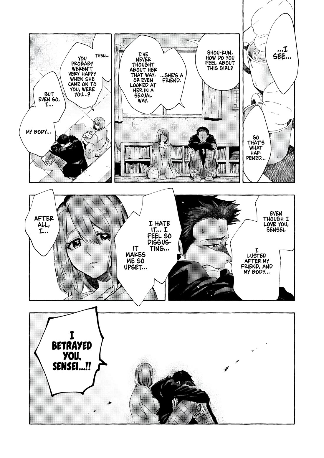 My Student Grew Huge and Proposed to Me chapter 13 page 1