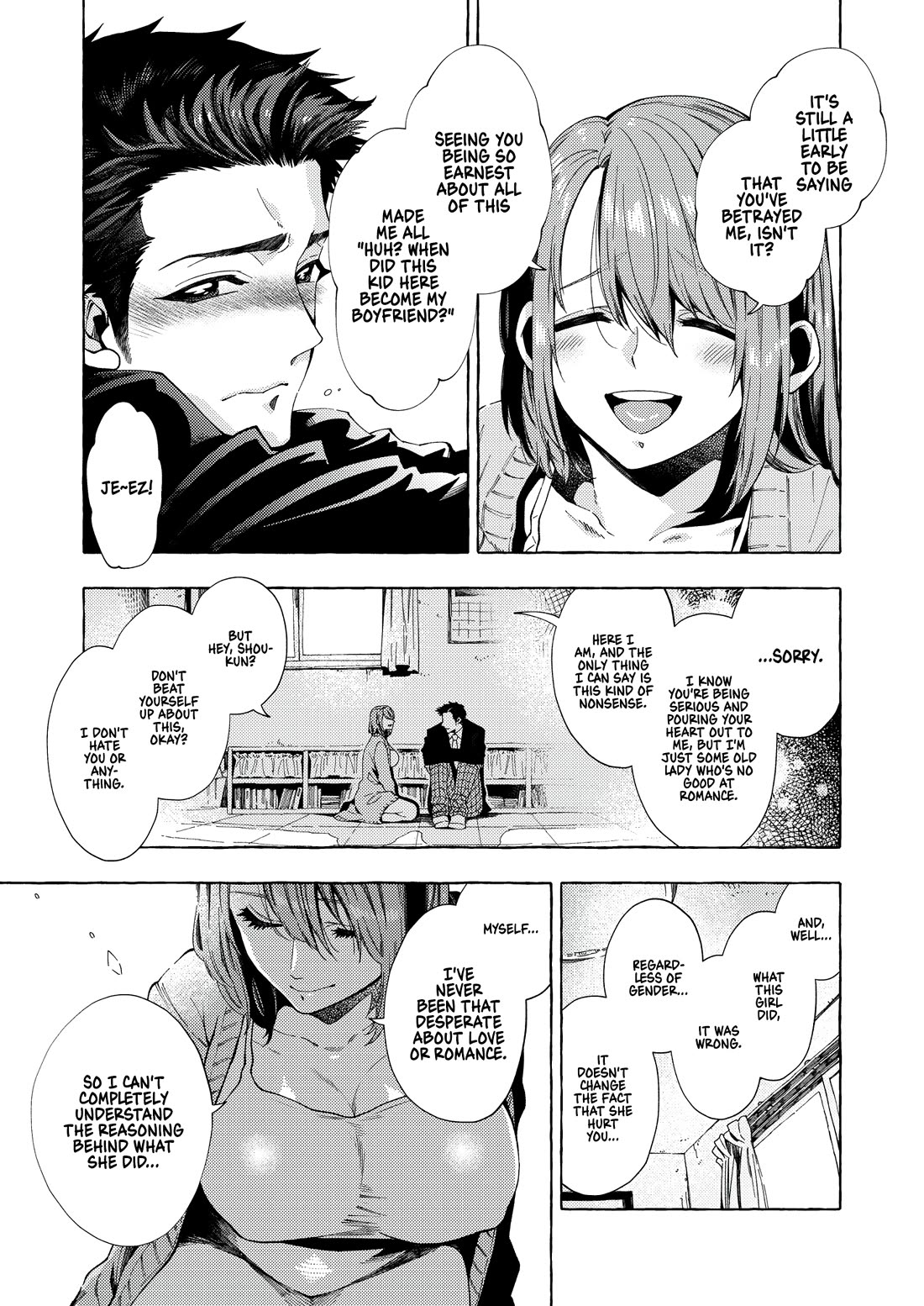 My Student Grew Huge and Proposed to Me chapter 13 page 3