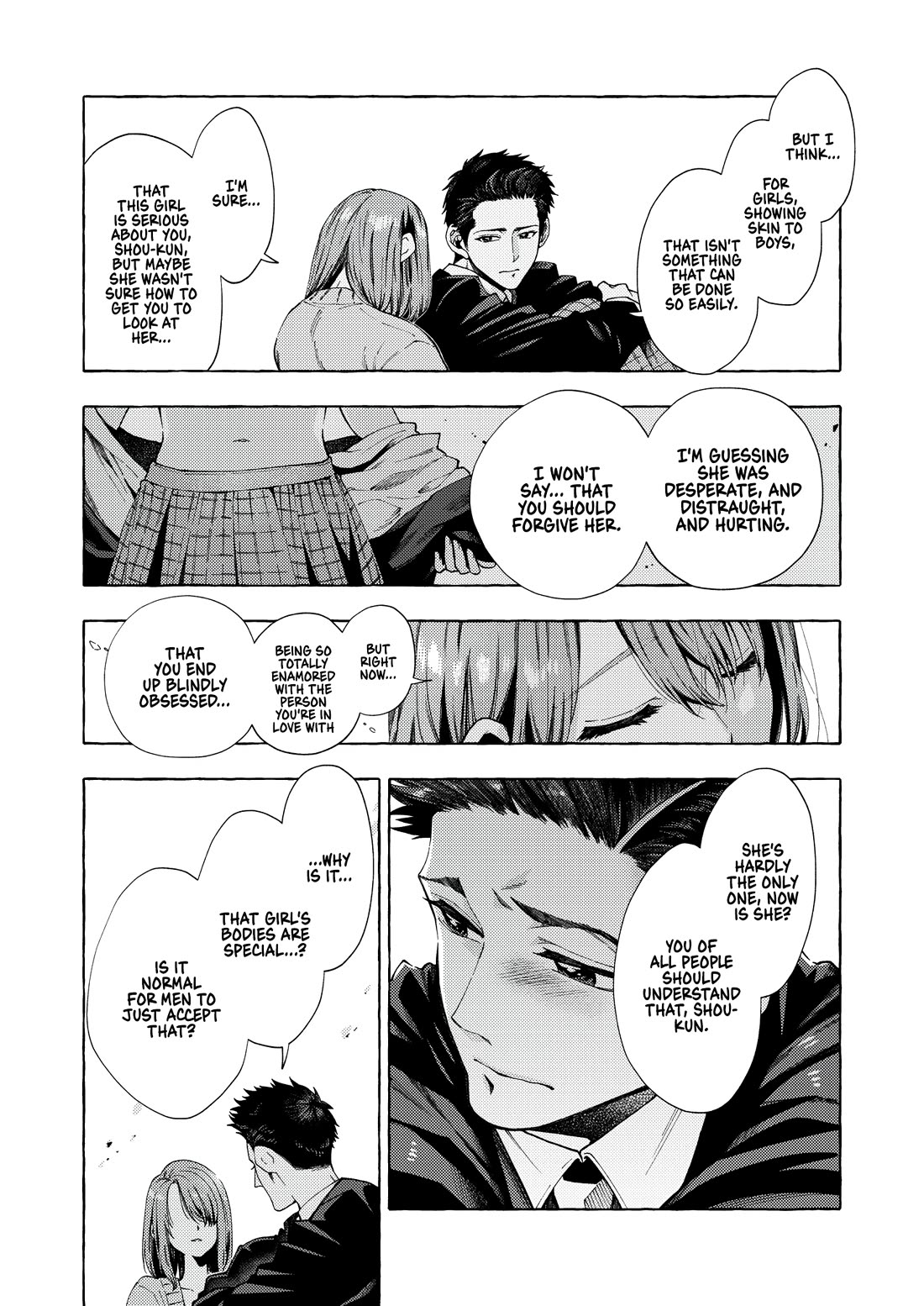 My Student Grew Huge and Proposed to Me chapter 13 page 4