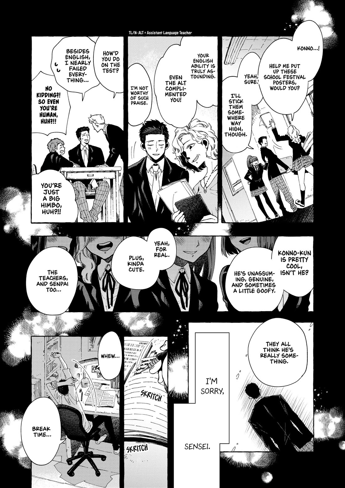My Student Grew Huge and Proposed to Me chapter 16 page 2