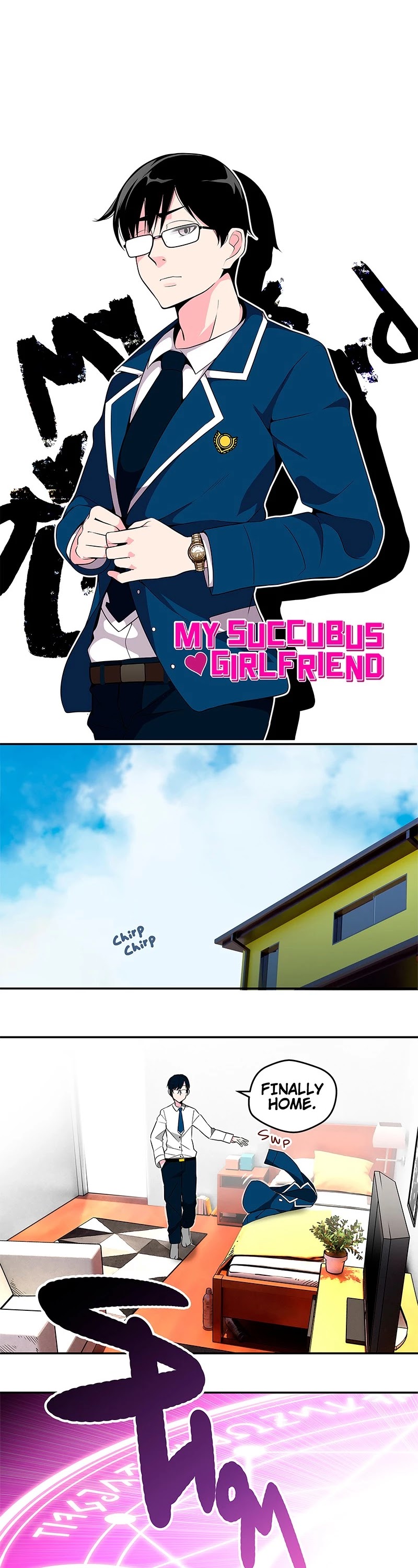 My Succubus Girlfriend (Reboot 2021) chapter 2 page 1