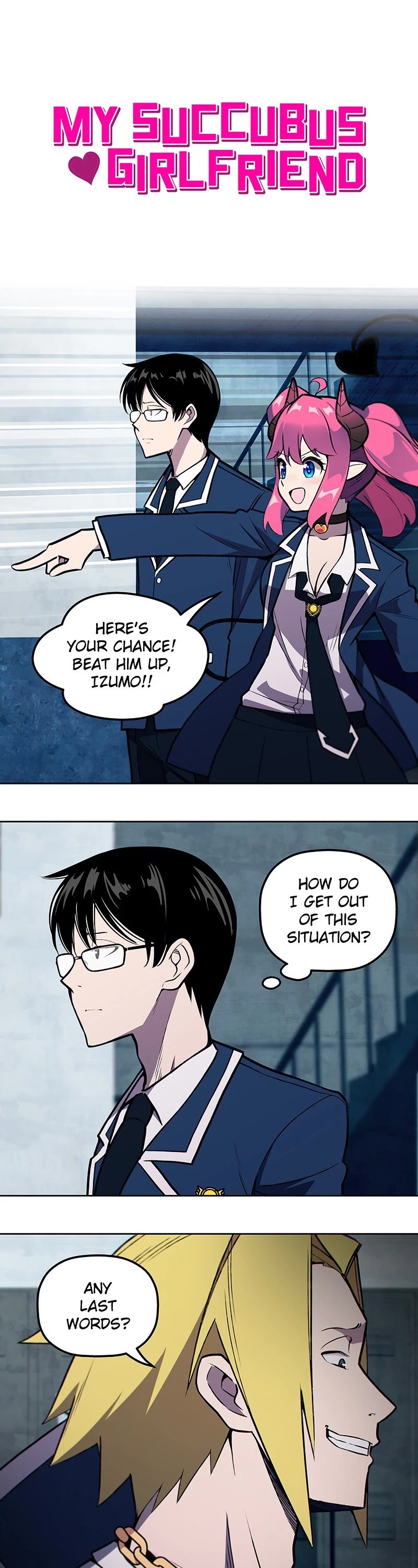 My Succubus Girlfriend (Reboot 2021) chapter 25 page 1