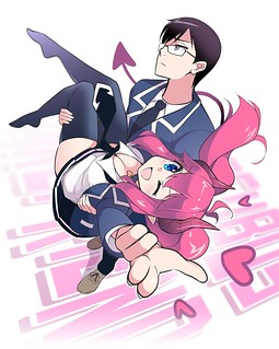 Cover of My Succubus Girlfriend (Reboot 2021)