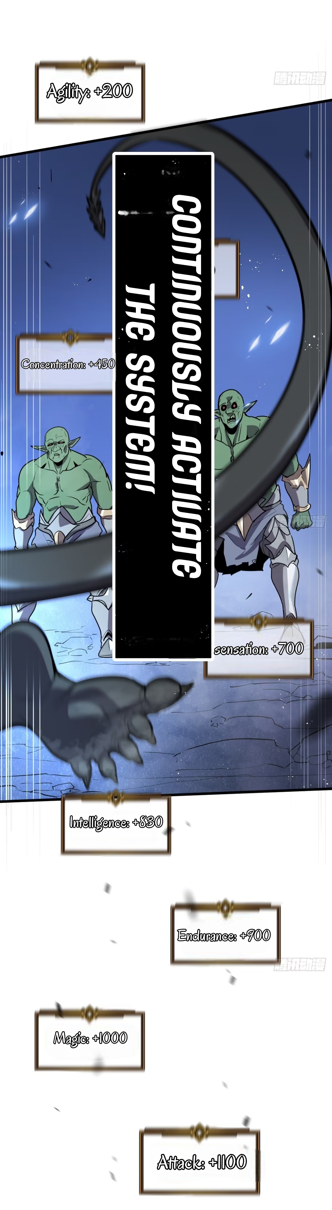 My System Is Serious chapter 0 page 4