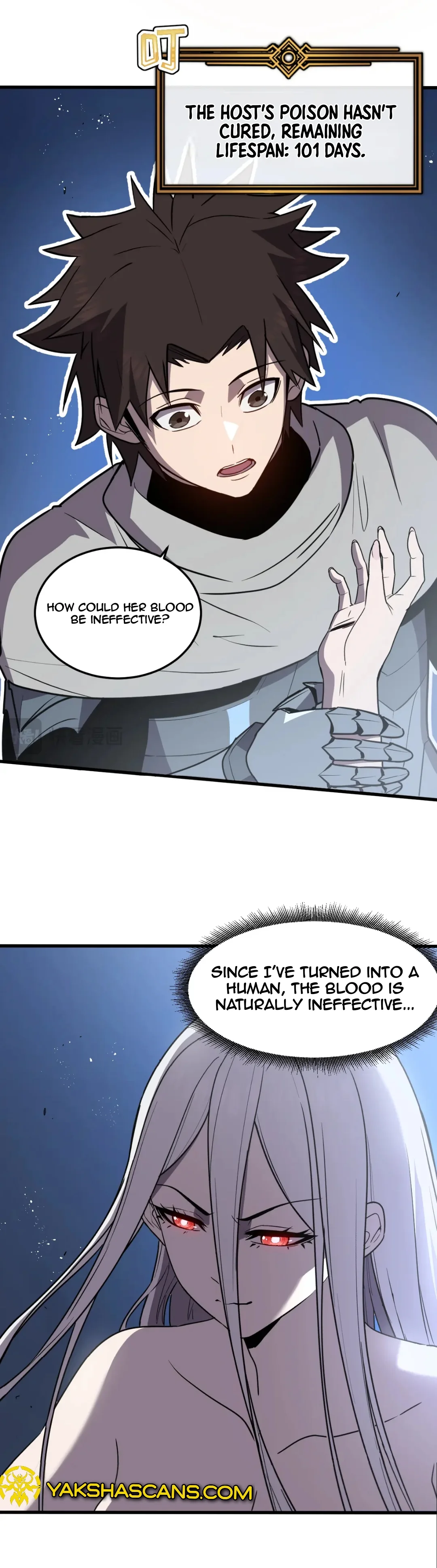 My System Is Serious chapter 15 page 12