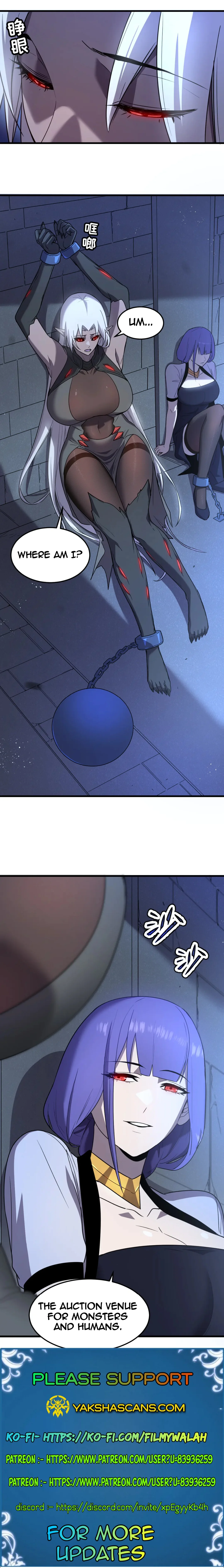 My System Is Serious chapter 21 page 8