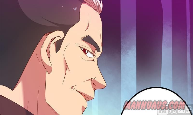 My Teacher is a Rebirthed Immortal chapter 10 page 12