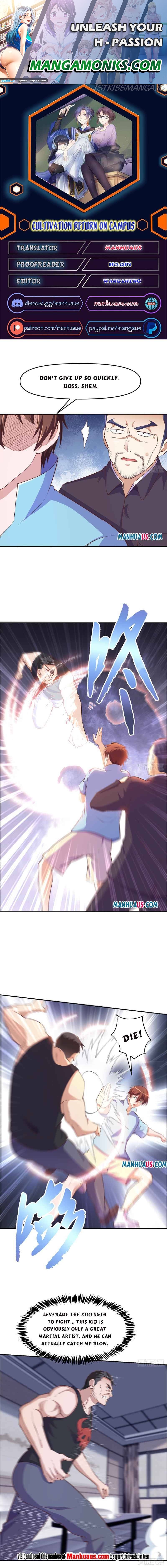 My Teacher is a Rebirthed Immortal chapter 275 page 1