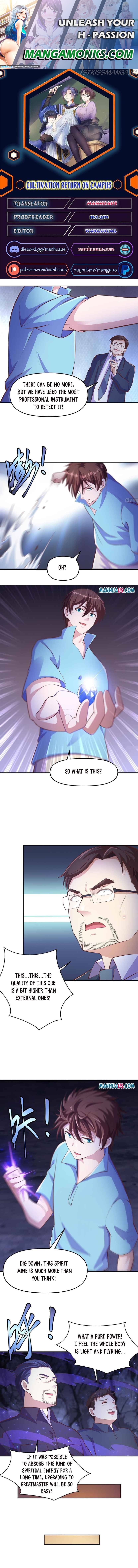 My Teacher is a Rebirthed Immortal chapter 280 page 1