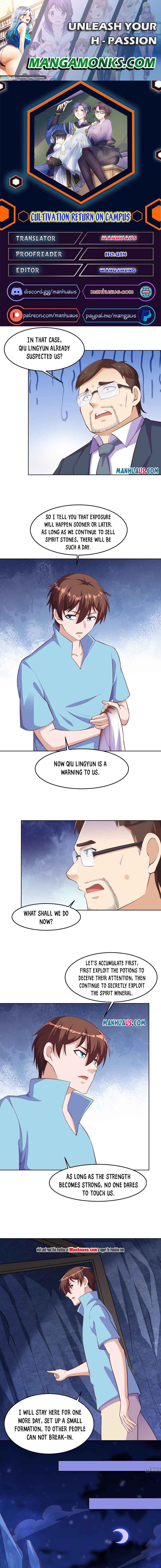 My Teacher is a Rebirthed Immortal chapter 281 page 1