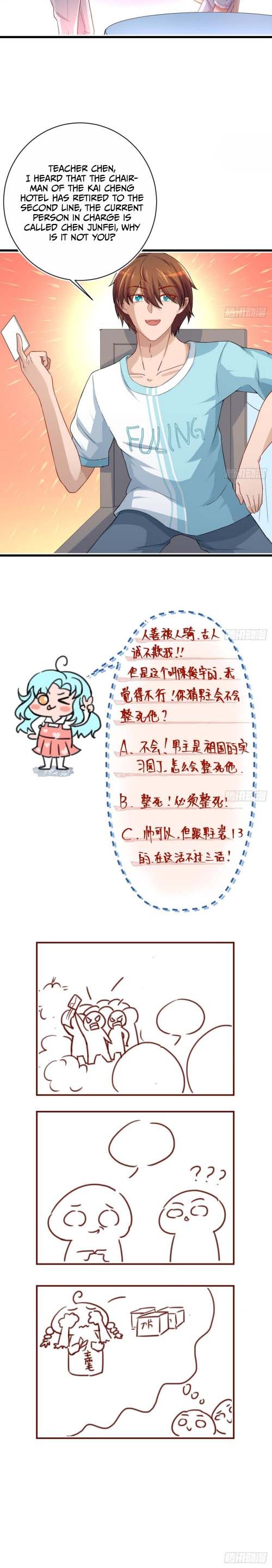 My Teacher is a Rebirthed Immortal chapter 3 page 3