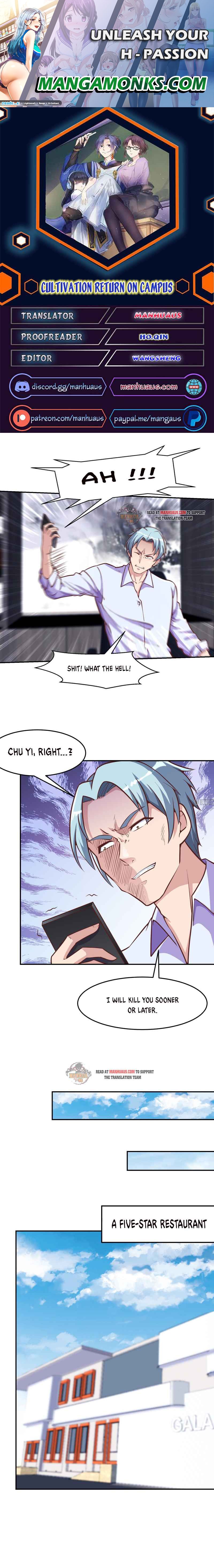 My Teacher is a Rebirthed Immortal chapter 300 page 1