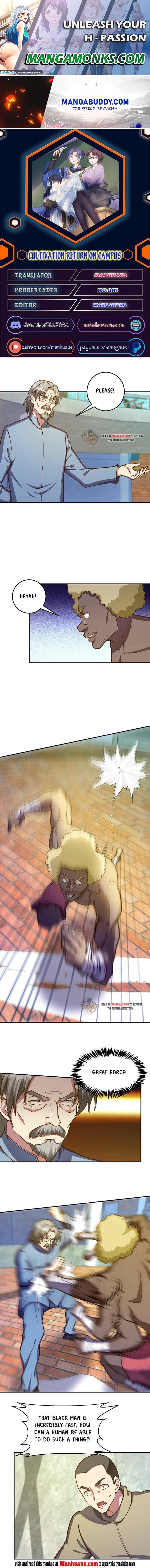 My Teacher is a Rebirthed Immortal chapter 314 page 1