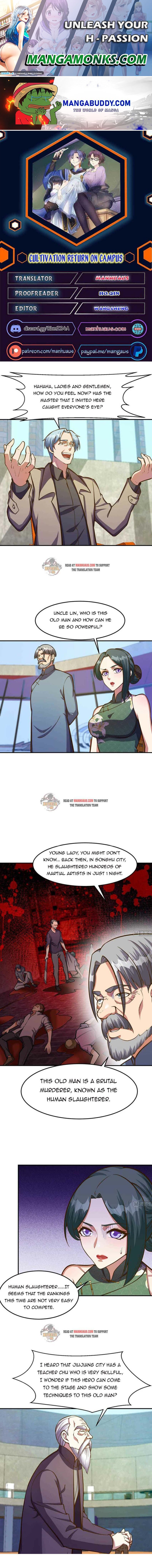 My Teacher is a Rebirthed Immortal chapter 316 page 1