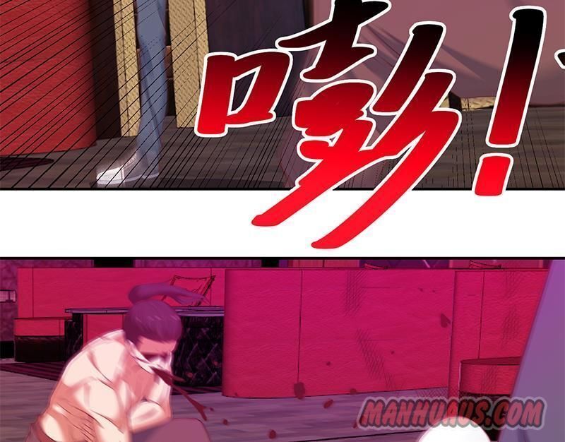 My Teacher is a Rebirthed Immortal chapter 9 page 20