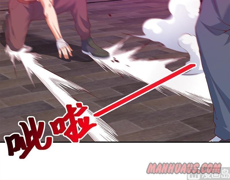 My Teacher is a Rebirthed Immortal chapter 9 page 21