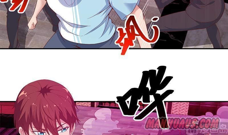 My Teacher is a Rebirthed Immortal chapter 9 page 33