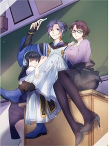 Cover of My Teacher is a Rebirthed Immortal