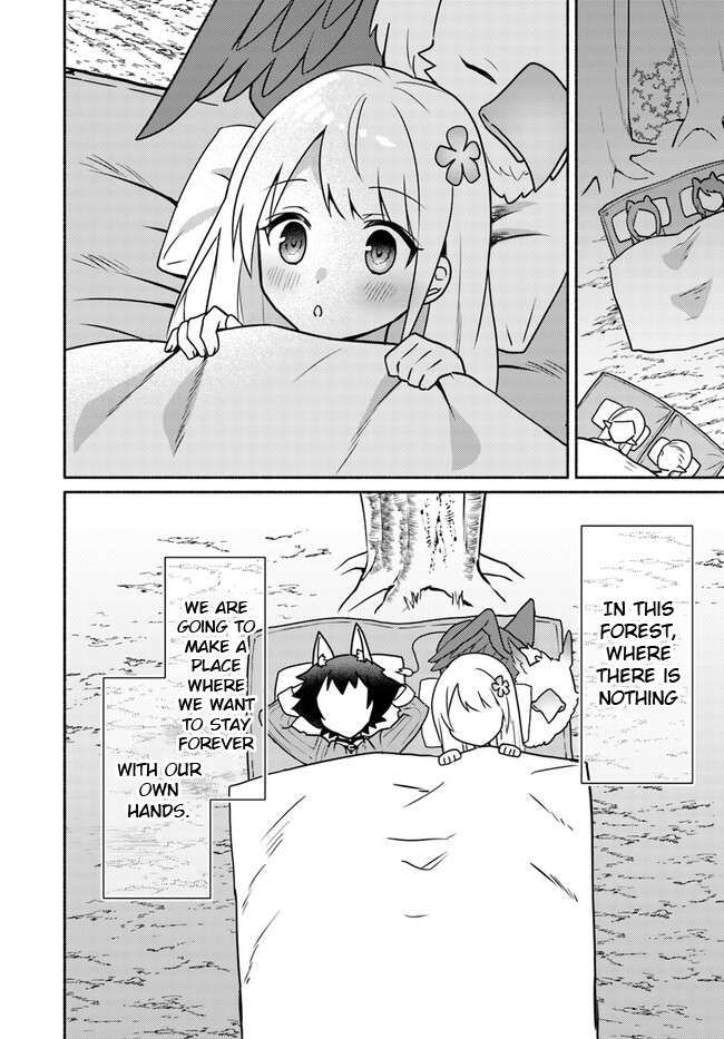 My twin sister was taken as a miko and I was thrown away but I'm probably the miko. chapter 19.1 page 16