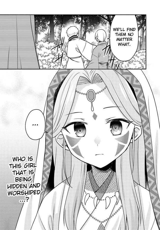 My twin sister was taken as a miko and I was thrown away but I'm probably the miko. chapter 21 page 33