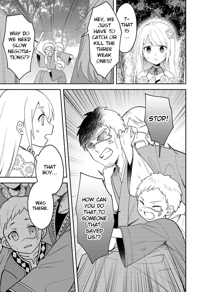 My twin sister was taken as a miko and I was thrown away but I'm probably the miko. chapter 22.2 page 11