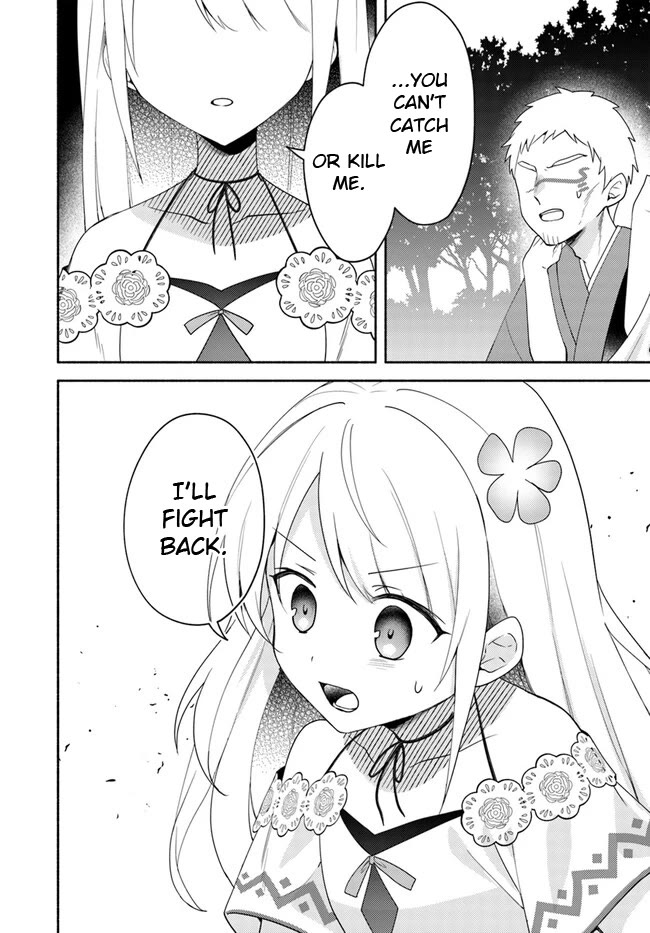 My twin sister was taken as a miko and I was thrown away but I'm probably the miko. chapter 22.2 page 14