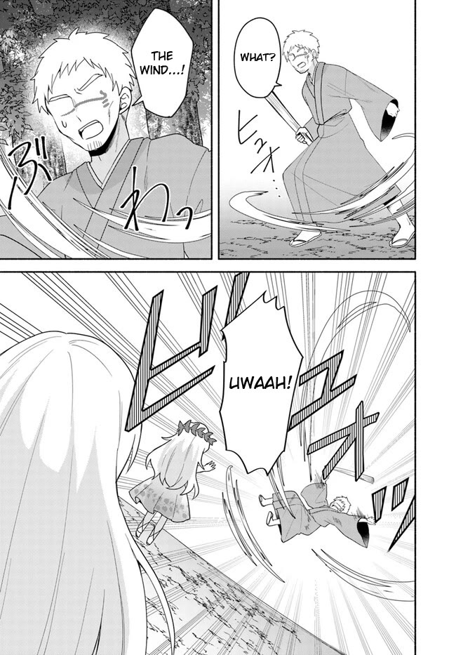 My twin sister was taken as a miko and I was thrown away but I'm probably the miko. chapter 22.2 page 17