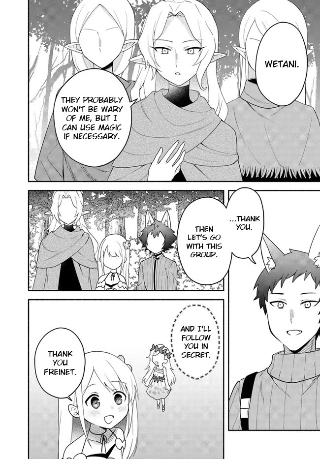 My twin sister was taken as a miko and I was thrown away but I'm probably the miko. chapter 22.2 page 2