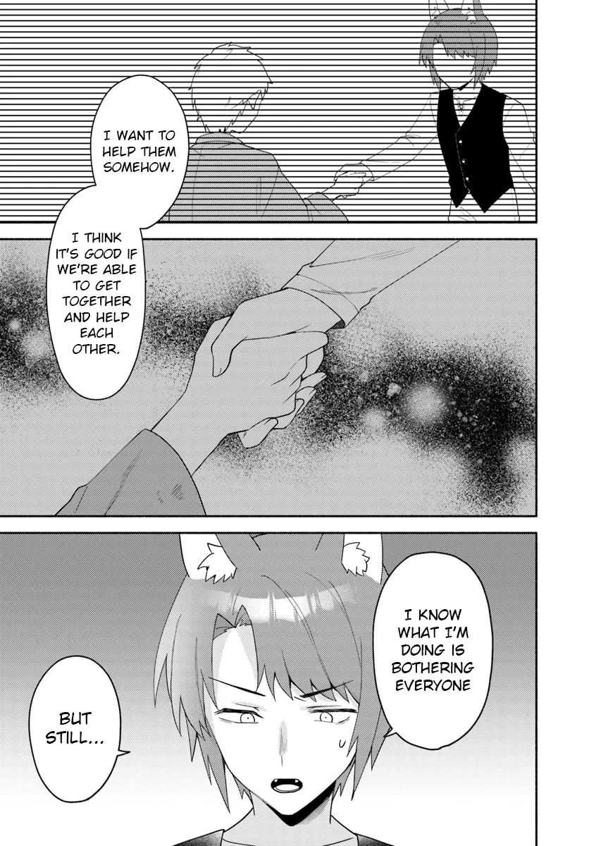 My twin sister was taken as a miko and I was thrown away but I'm probably the miko. chapter 23.1 page 15