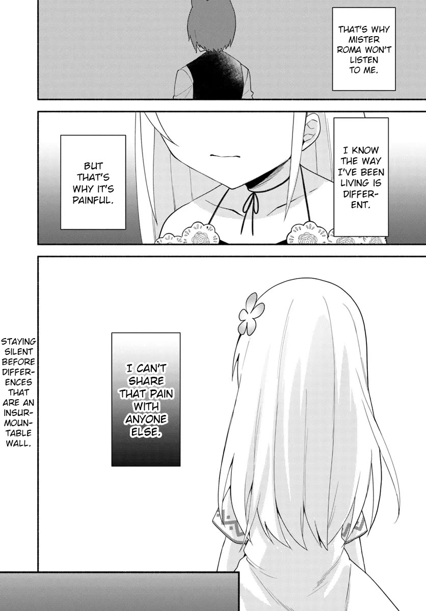 My twin sister was taken as a miko and I was thrown away but I'm probably the miko. chapter 23.1 page 18