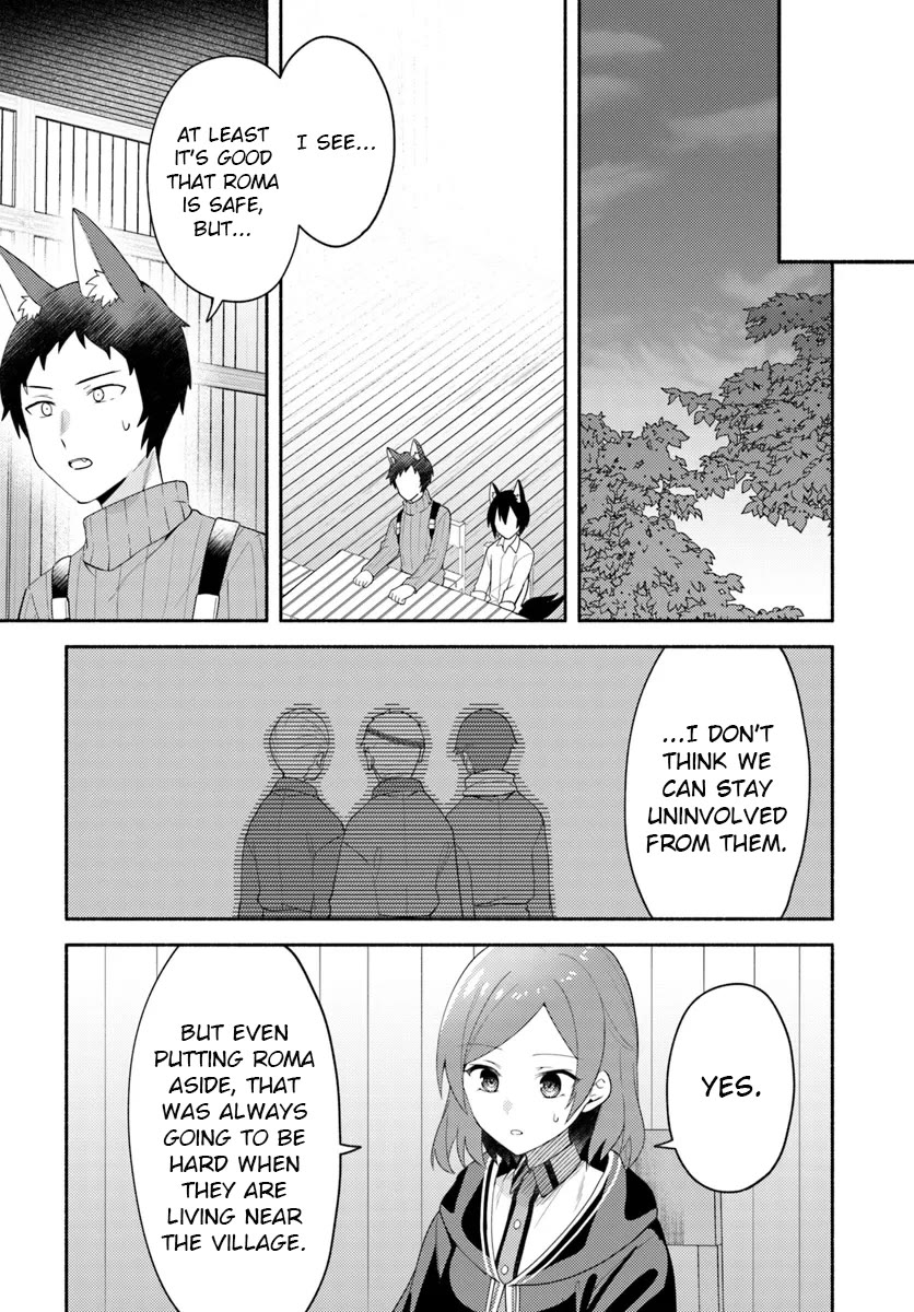 My twin sister was taken as a miko and I was thrown away but I'm probably the miko. chapter 23.1 page 3