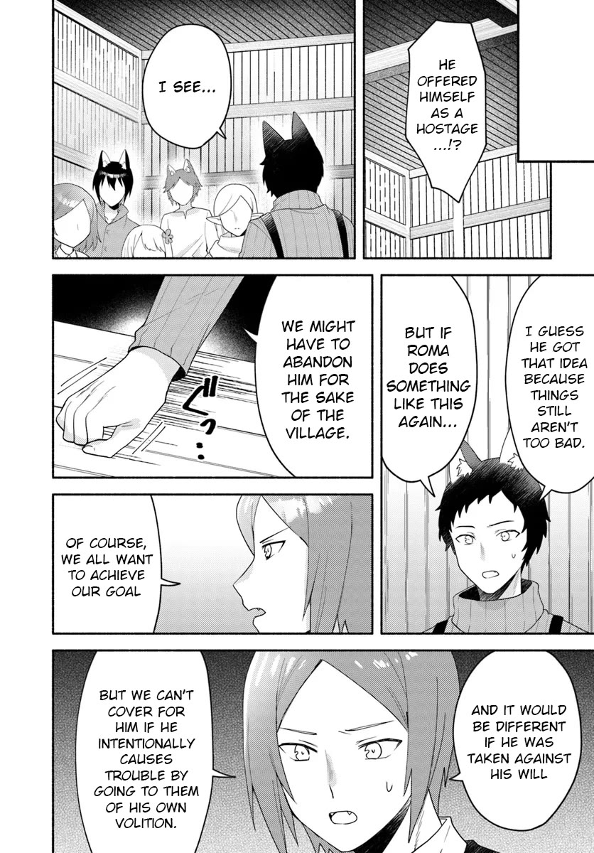 My twin sister was taken as a miko and I was thrown away but I'm probably the miko. chapter 23.1 page 6