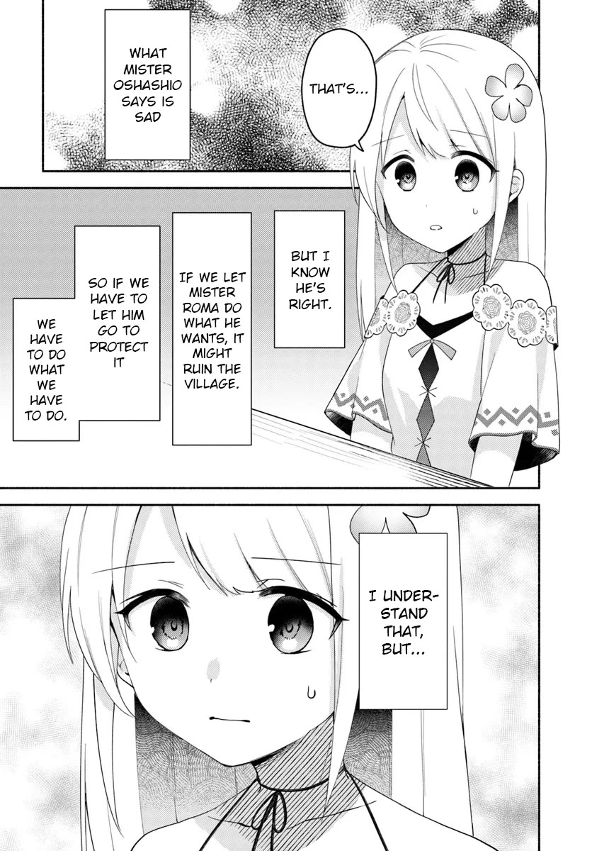 My twin sister was taken as a miko and I was thrown away but I'm probably the miko. chapter 23.1 page 7