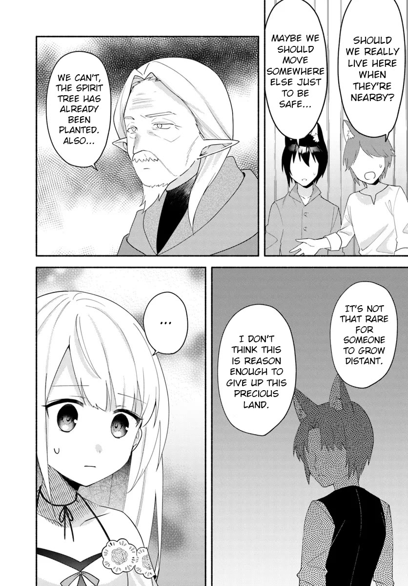 My twin sister was taken as a miko and I was thrown away but I'm probably the miko. chapter 23.1 page 8