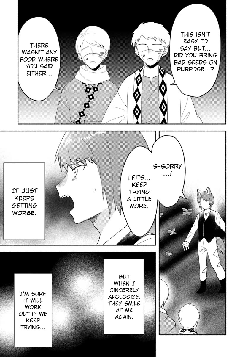 My twin sister was taken as a miko and I was thrown away but I'm probably the miko. chapter 23.2 page 11