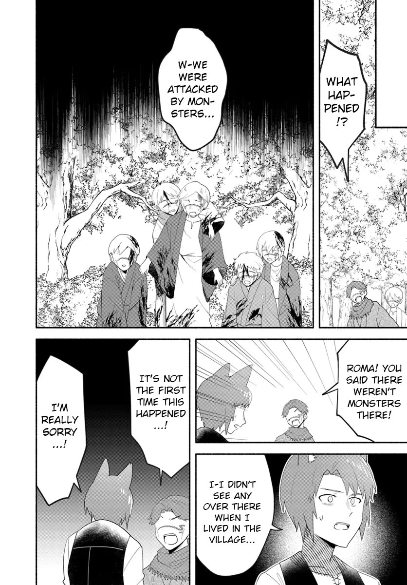 My twin sister was taken as a miko and I was thrown away but I'm probably the miko. chapter 23.2 page 12