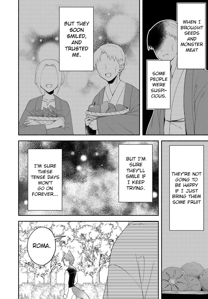 My twin sister was taken as a miko and I was thrown away but I'm probably the miko. chapter 23.2 page 14