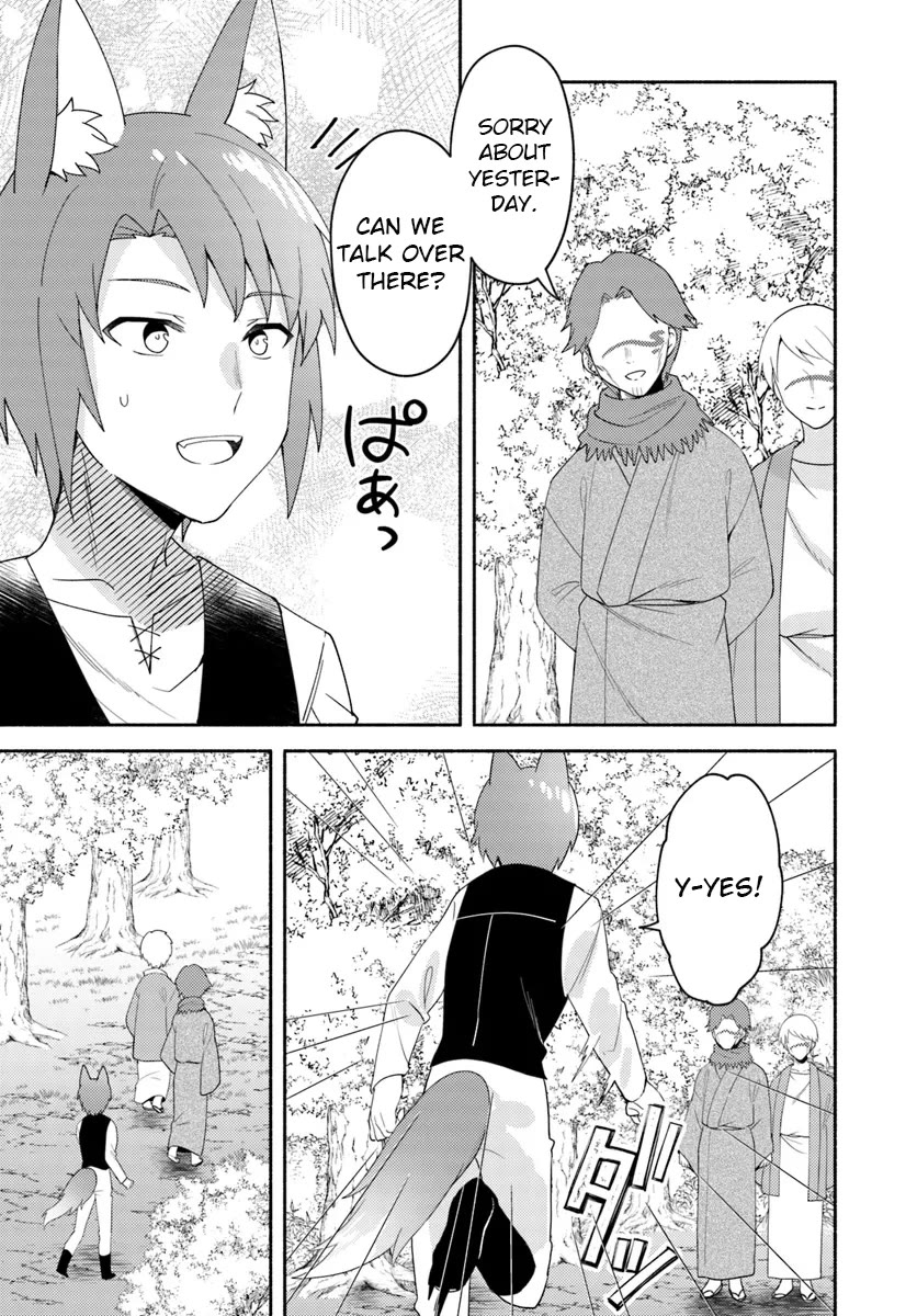 My twin sister was taken as a miko and I was thrown away but I'm probably the miko. chapter 23.2 page 15