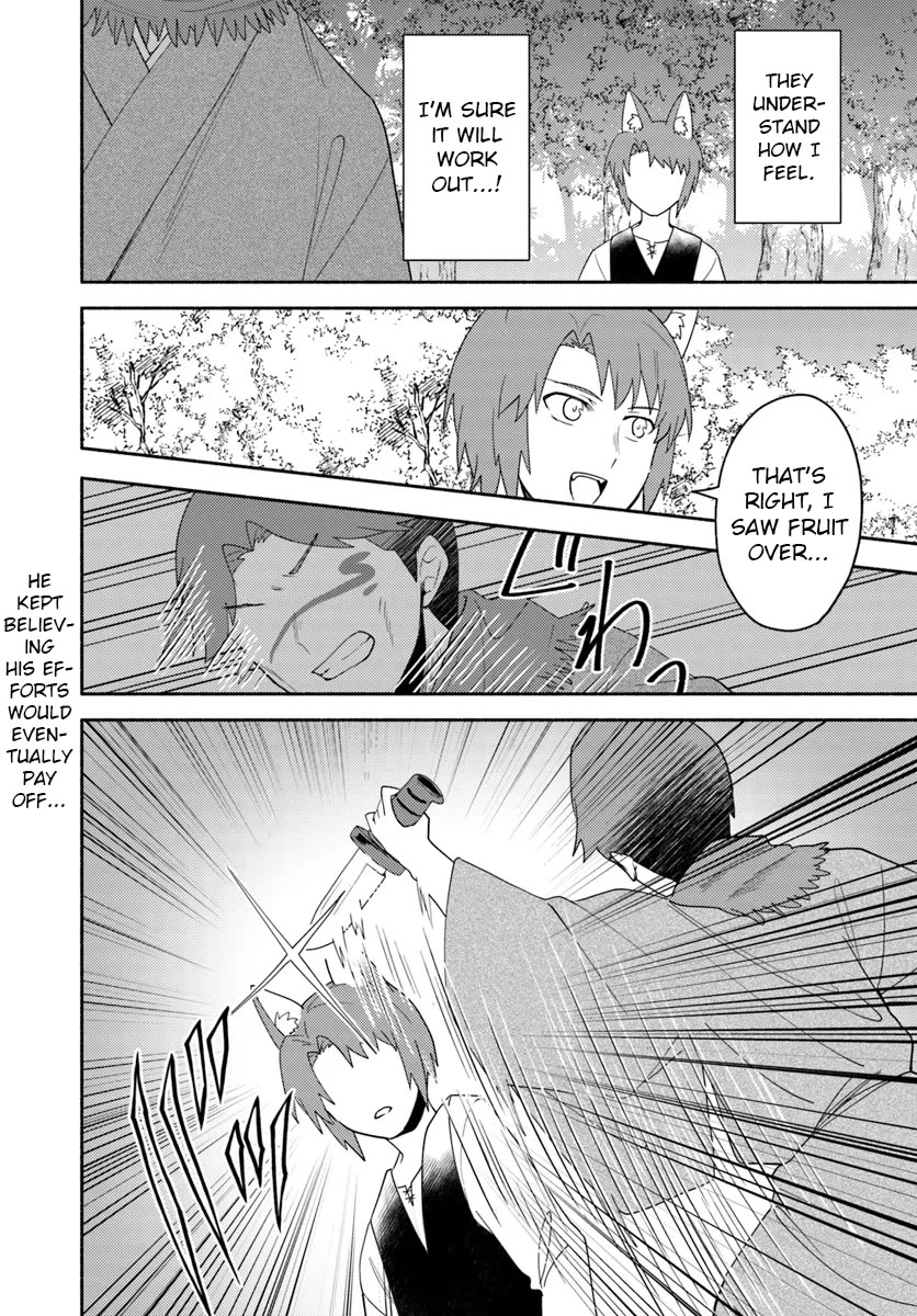 My twin sister was taken as a miko and I was thrown away but I'm probably the miko. chapter 23.2 page 16