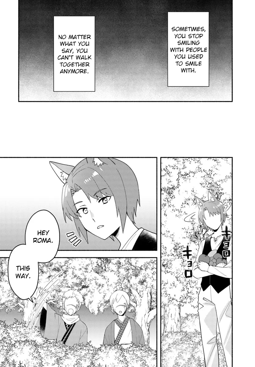 My twin sister was taken as a miko and I was thrown away but I'm probably the miko. chapter 23.2 page 5