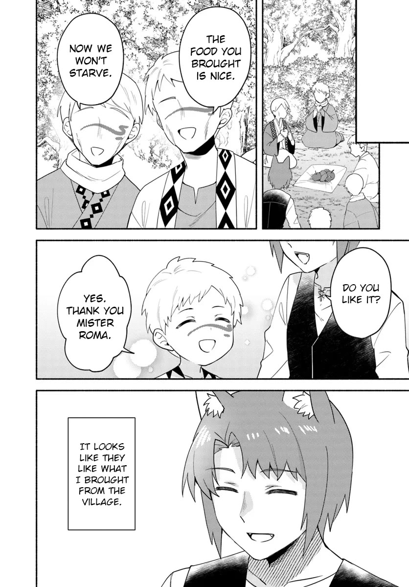 My twin sister was taken as a miko and I was thrown away but I'm probably the miko. chapter 23.2 page 6