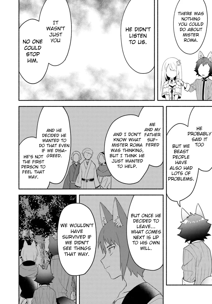 My twin sister was taken as a miko and I was thrown away but I'm probably the miko. chapter 24 page 12