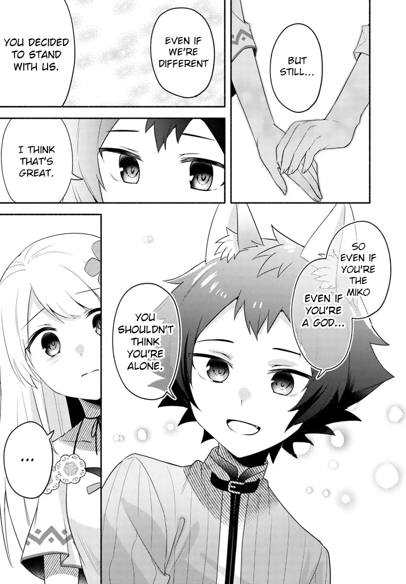 My twin sister was taken as a miko and I was thrown away but I'm probably the miko. chapter 24 page 15