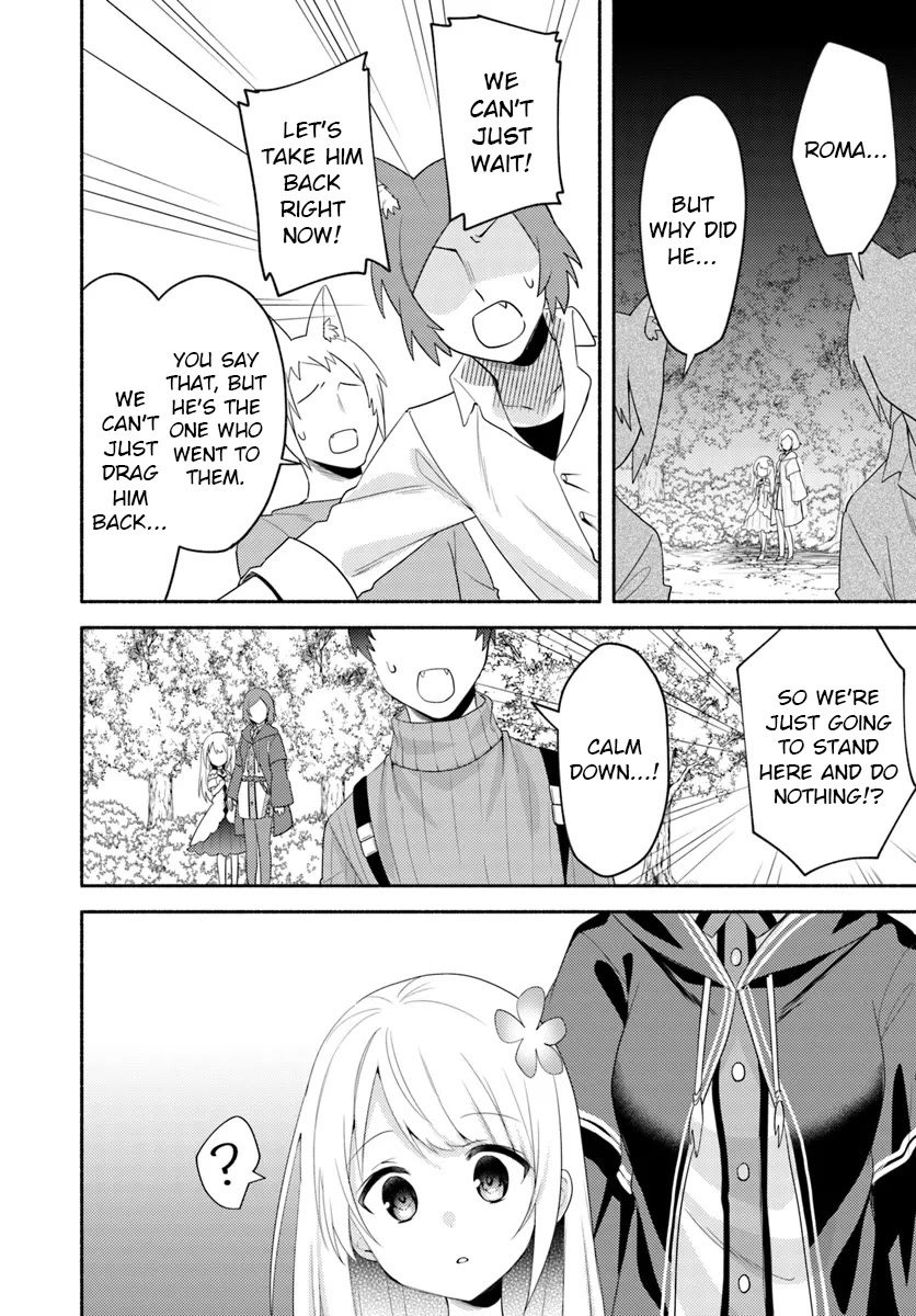 My twin sister was taken as a miko and I was thrown away but I'm probably the miko. chapter 24 page 2