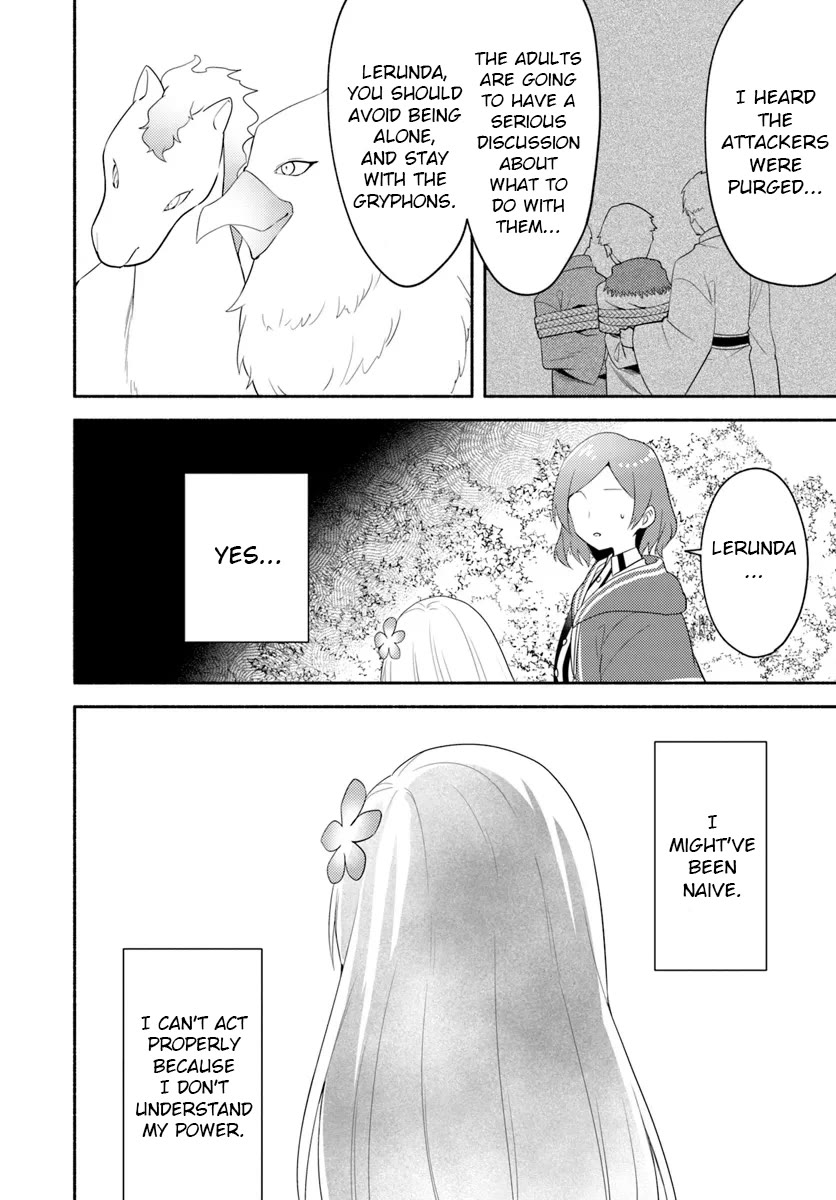 My twin sister was taken as a miko and I was thrown away but I'm probably the miko. chapter 24 page 6